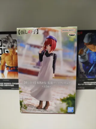 Figura Kana Arima Plain Clothes Oshi No Ko Banpres
