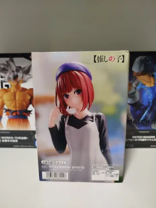 Figura Kana Arima Plain Clothes Oshi No Ko Banpres