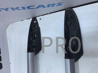 Baca chrysler 300 dodge magnum