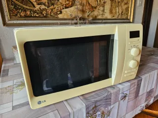 Microondas LG 800W Grill 1200W 23L