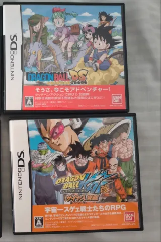 Pack 2 Juegos Dragon Ball DS