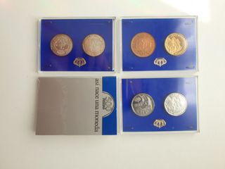 Estuche Moneda 500 Pesetas 1987 XXV Aniversario