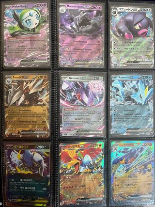 Colección Cartas Pokémon EX