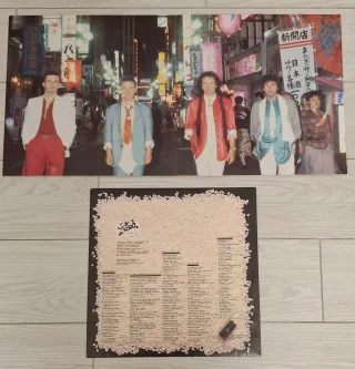 LP Pooh Asia non Asia