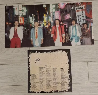 LP Pooh Asia non Asia