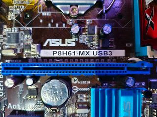 Pack Placa Base ASUS + CPU i5-3350P + RAM 8GB DDR3
