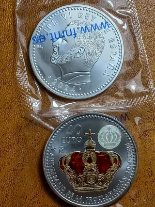 Moneda Conmemorativa Plata Felipe VI Rey España