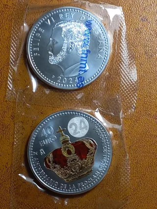 Moneda Conmemorativa Plata Felipe VI Rey España