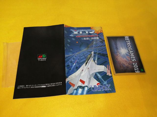 XDR X Dazedly Ray Sega Mega Drive / Genesis