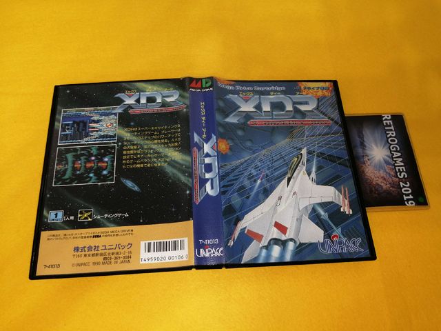 XDR X Dazedly Ray Sega Mega Drive / Genesis