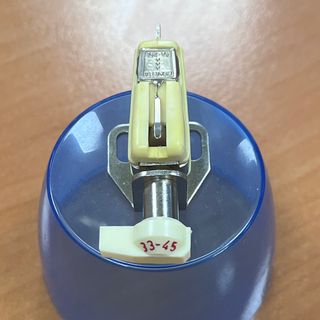 Cápsula Tocadiscos Ronette DC-395