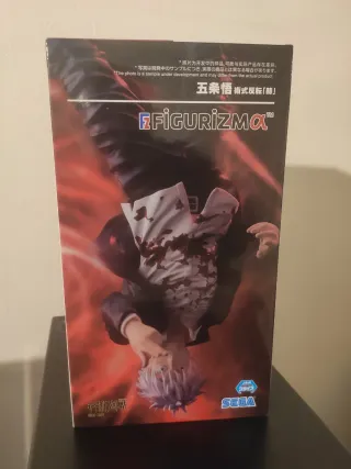 Action Figure Satoru Gojo Jujutsu Kaisen Sega