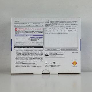 Sony PSP GO PSP-N1000 Piano Black