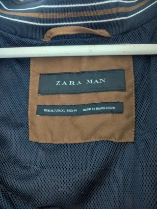 Cazadora Zara Marrón Hombre XL