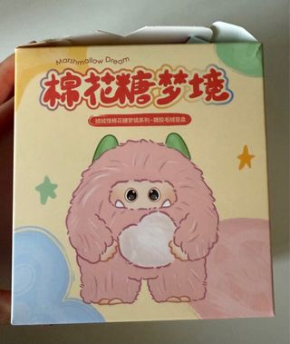 marshmallow dream. Monstruo azul de peluche