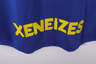 Camiseta BOCA JUNIORS Retro Talla M - Nike Quilmes