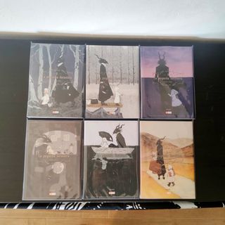 La pequeña forastera completa