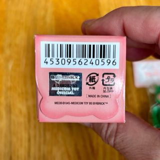 Bearbrick 45 Los Picapiedra Dino