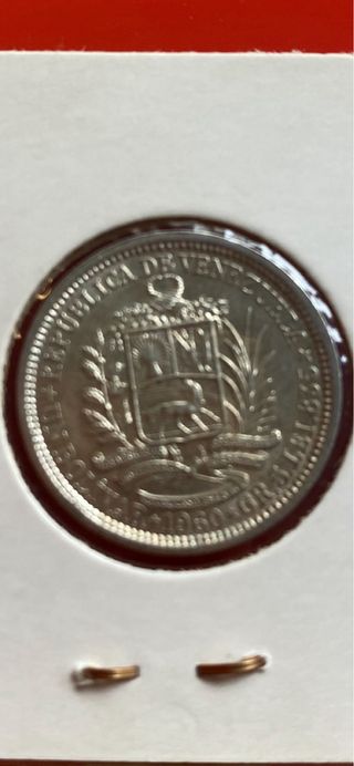 Moneda 1 Bolívar Plata Venezuela 1960