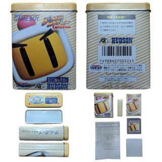 GB - Bomberman Tin - Special edition Release - Nin