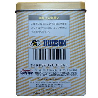 GB - Bomberman Tin - Special edition Release - Nin