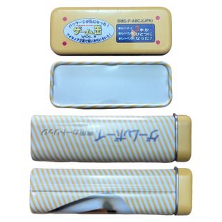 GB - Bomberman Tin - Special edition Release - Nin