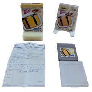 GB - Bomberman Tin - Special edition Release - Nin