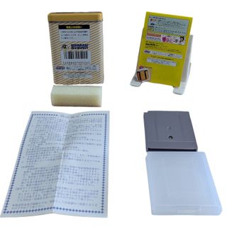 GB - Bomberman Tin - Special edition Release - Nin