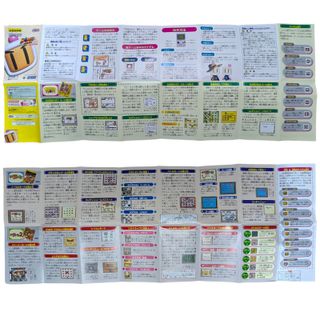 GB - Bomberman Tin - Special edition Release - Nin