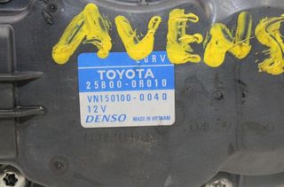 Válvula vn1501000040 toyota avensis cross 1435869