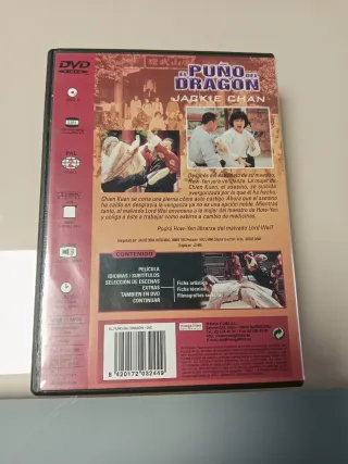 DVD Memorias de una Geisha + 2 DVD