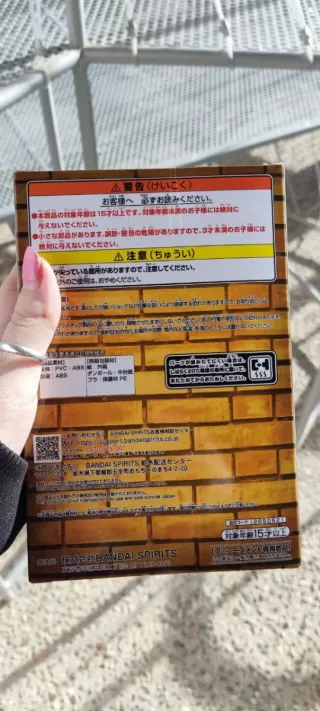 Figuras One Piece Log Stories Ussop y tripulación