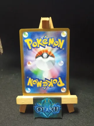 Carta Pokemon Stufful