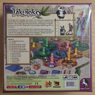 Takenoko (NUOVO, edizione tedesca)