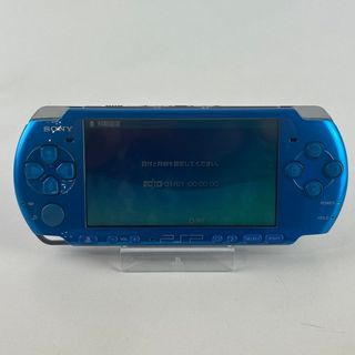 Sony PSP 3000 Vibrant Blue PSP-3000VB No Box