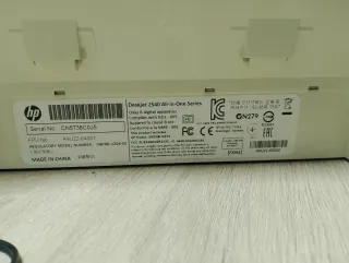 Impresora HP Deskjet 2540 Multifunción