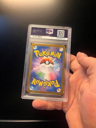 Umbreon PSA 10 Pokémon Master Ball Reverse Holo
