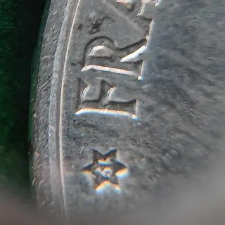 Monedas Plata 1966 Franco Variantes