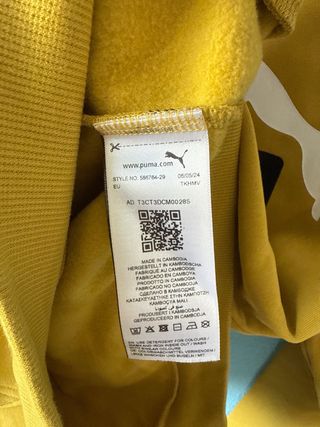 Sudadera Puma color mostaza. sin estrenar