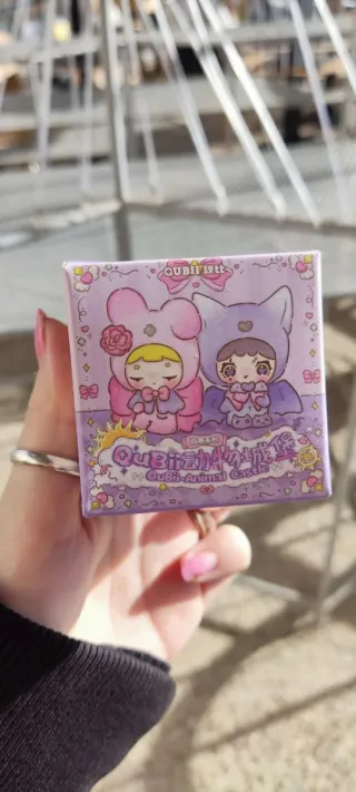 Caja sorpresa Qubii Animalitos brillantes