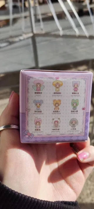 Caja sorpresa Qubii Animalitos brillantes