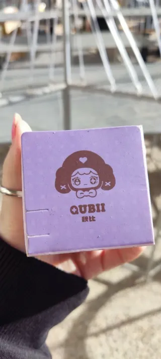 Caja sorpresa Qubii Animalitos brillantes