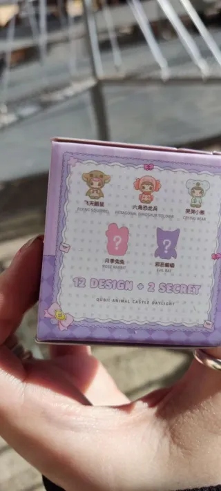 Caja sorpresa Qubii Animalitos brillantes