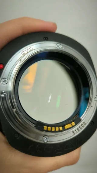 Canon EF 85mm f/1.2L II USM