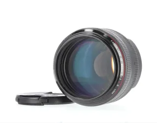 Canon EF 85mm f/1.2L II USM