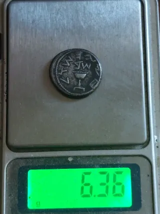 Réplica Moneda Jerusalén Plata