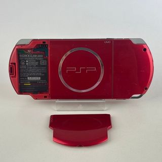 Sony PSP 3000 Radiant Red - Sin Caja