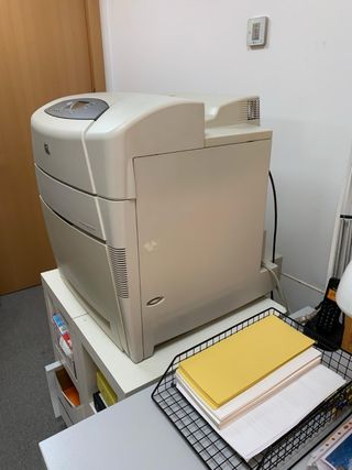 Impresora HP Color LaserJet 5550 Profesional