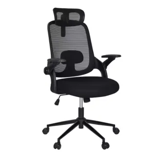 Silla de oficina ergonómica con ruedas
