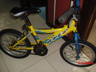 2 bicicletas infantiles x 22€ las 2